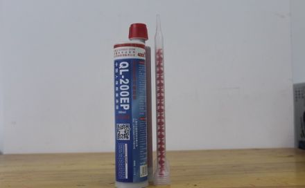 水下植筋采用什么膠？簡單介紹水下植筋膠的作用